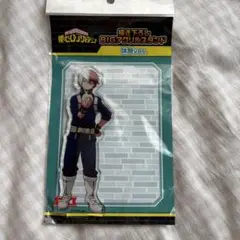 ヒロアカ　轟焦凍　アクリルスタンド　休憩ver