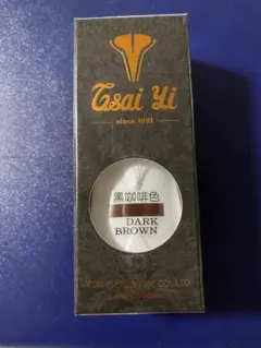 ヒロリン様 リクエスト 3点 まとめ商品