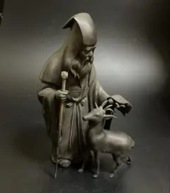 Item thumbnail for item 57ab38d1-0ef0-4447-9314-f12de076bd23