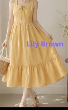 2026年最新】Lily Brown ドレスの人気アイテム - メルカリ