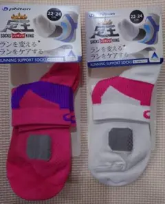 maimai　様専用