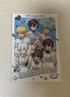 すにすてカードバラ売り - メルカリ