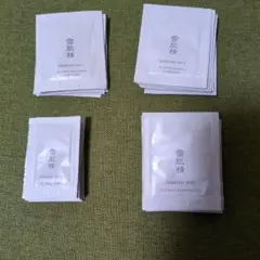 雪肌精 MYV トライアルセット1週間