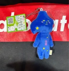 ご当地　ゆきお　キーホルダー 北海道　函館山ロープウェイ限定 北海道のおともだち