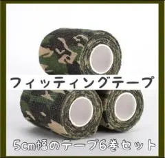 Item thumbnail for item 278950b2-0e54-4202-aac7-03bf818a5194