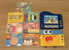 こどもちゃれんじEnglish トーキングキュリオス他2点セット
