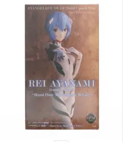 シン・エヴァンゲリオン劇場版 スーパープレミアムフィギュア『アヤナミレイ(仮称)