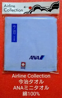 Item thumbnail for item 104746f7-49f9-40dc-bb2d-3f4ccb7515a3