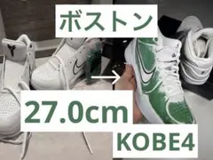 NIKE コービー6 プロトロ セイル 27cm 白 Kobe6 星 箱 替紐付 - メルカリ