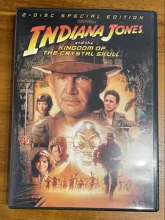 インディ・ジョーンズ/クリスタル・スカルの王国 2枚組特別版