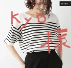 GLOBAL WORK 洗えるサラサラＶネックプルオーバー