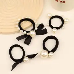 オシャレ　エレガント　上品　パールヘアゴム　リボンヘアゴム　4点セット