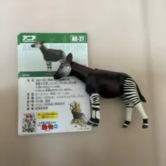 バーバー様 リクエスト 3点 まとめ商品