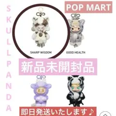 新品未開封⭐︎馬力全開 HAVE A GOODRUN スカルパンダ 即日発送します