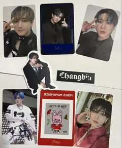 straykidsスキズHOP domin ATEチャンビン