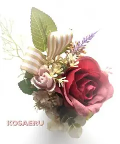 フラワーアレンジメント (ありがとう)