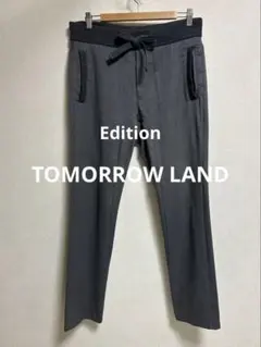 美品★トゥモローランドエディション★ウール　パンツ/グレー/サイズ1