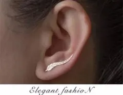 新品　波状デザイン ピアスセット ゴールド