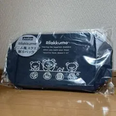 【新品未開封】Joshin ジョーシン リラックマ デニム風スクエア保冷バッグ