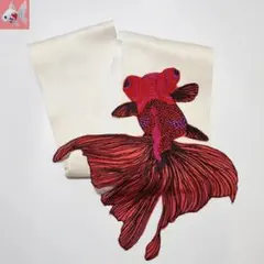 アウトレット◆金魚の白半幅帯①