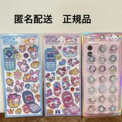 Item thumbnail for item 13c5b416-1db0-4268-870c-0afb1713ce5e