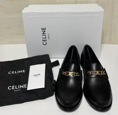 【新品未使用】CELINE セリーヌ トリオンフ チェーン ローファーのサムネイル