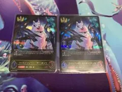 ShadowverseEVOLVE　ワイルドメディエーター・ガンマ