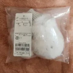 ベビー用品　手袋