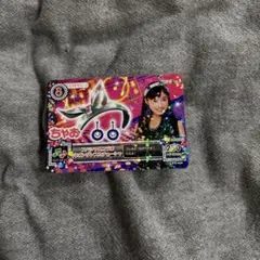 アイカツカード ちゃお 橋本環奈 スペシャルコラボ