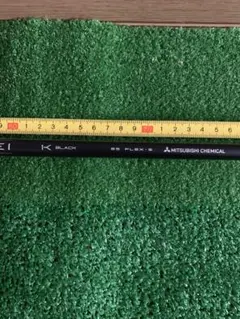 タイトリスト スリーブ テンセイ 1K ブルー 7w用 65-S 中古品 - メルカリ
