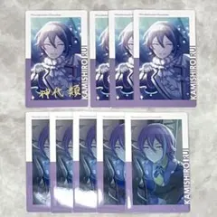 プロセカ KAITO エピカ 15C ザムザ ニーゴ 10枚 特訓前後 - メルカリ