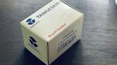 레인지 (탠지) FL250C 헤드셋 HDN06700 램프용