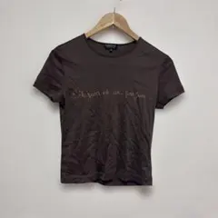 LANVIN COLLECTION ロゴ刺繍 半袖Tシャツ ブラウン 38のサムネイル