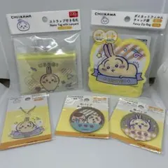ダイソー　ちいかわ　うさぎ　5点セット