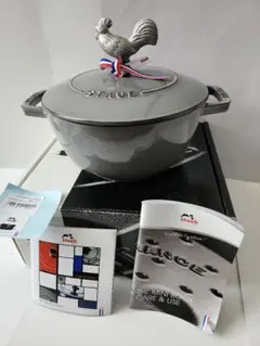 2026年最新】STAUB ストウブ ノブの人気アイテム - メルカリ