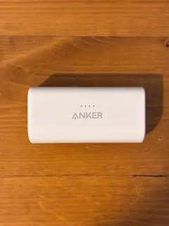 Anker 621 Power Bank 本体 ホワイトのサムネイル