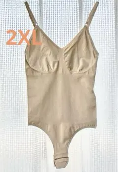 Item thumbnail for item 8df5dc6c-34be-4f05-9d32-e9760ef6d9be