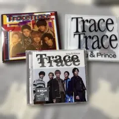 King & Prince Trace Trace 3形態