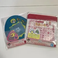 たまごっち1番くじ　ジッパーバック/フォンタブあそーと２個セット