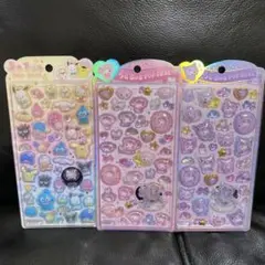 新品♡サンリオ♡うるちゅるPOP SEAL♡3枚セット