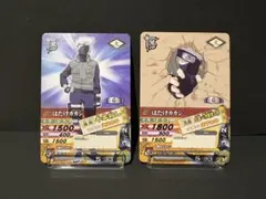 NARUTO ナルティメットカードバトル はたけカカシ - メルカリ