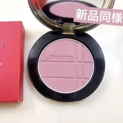 SHISEIDO カラー+グロウ エンハンサー06 Mauve Quartzのサムネイル
