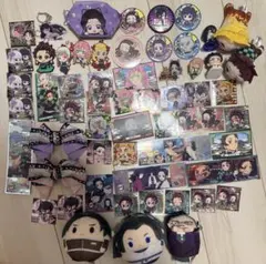 鬼滅の刃 キャラクターグッズセット(バラ売りあり）