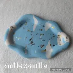 ☆ジェスモナイト 小物入れトレイ☆