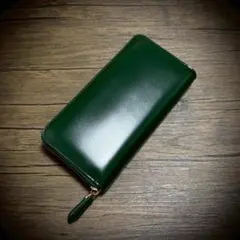 Glass Leather Long Wallet for Men, Large Capacity, Holds 14 Card Slots, Genuine Leather, Green