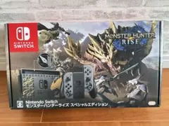 Switch モンスターハンターライズ スペシャルエディション