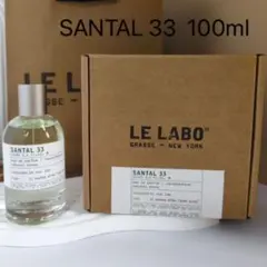 2025年最新】香水 メンズ ルラボの人気アイテム - メルカリ