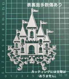 カッティングダイ(中古品) 434 - メルカリ