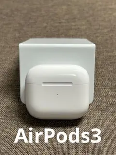 2026年最新】apple airpods(第3世代)lightningケース付きの人気