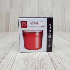 アスタリフトジェリーアクアリスタ60ｇ付替１個